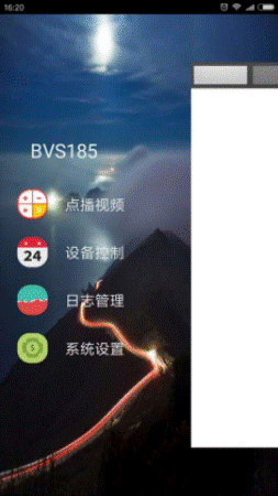 武汉倍特威视系统有限公司 智慧工地 智能视频 分析智慧工地应用