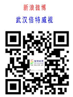 武汉倍特威视系统有限公司 智能视频分析微博