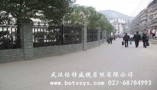 校园智能安防校园安全武汉倍特威视系统有限公司