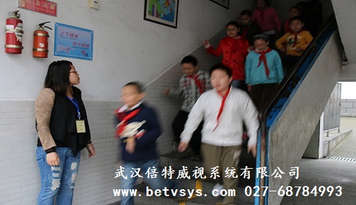 校园安全智能视频分析校园智能安防武汉倍特威视系统有限公司