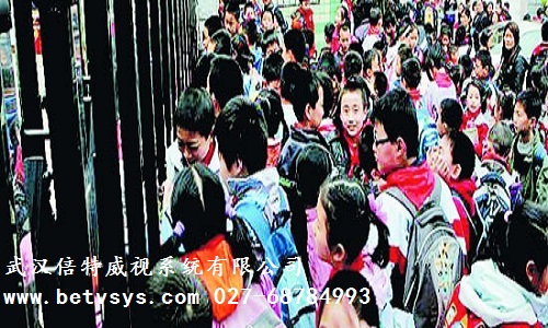 智能视频分智能安防安全生产校园安全武汉倍特威视系统有限公司
