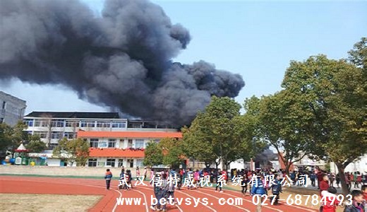 校园安全智能安防安全生产武汉倍特威视系统有限公司