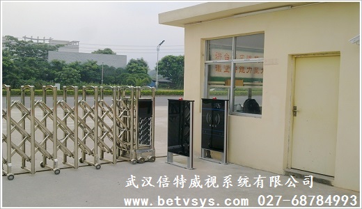 校园安全智能安防武汉倍特威视系统有限公司