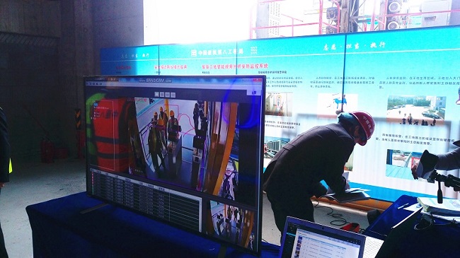武汉市2018年建设工程新技术东合中心三期观摩会安全帽识别仪武汉倍特威视系统有限公司