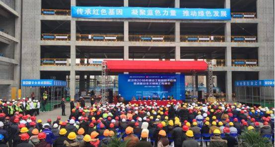 武汉倍特威视系统有限公司智能视频分析安全帽识别仪武汉市2018年建设工程新技术东合中心三期观摩会