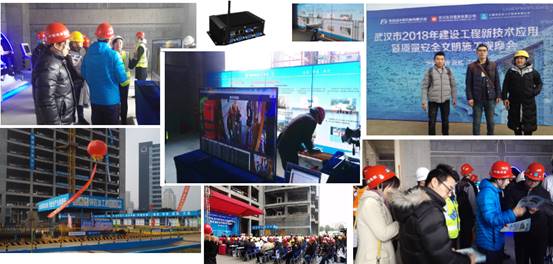 武汉倍特威视系统有限公司智能视频分析安全帽识别仪武汉市2018年建设工程新技术东合中心三期观摩会