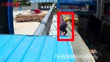 武汉倍特威视系统有限公司安全帽识别系统安全帽识别仪智慧工地安全生产管理