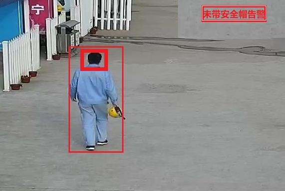 武汉倍特威视系统有限公司智能视频分析|安全帽识别|烟火识别|智能视频分析|027-68784993